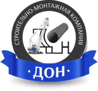 Главная